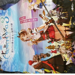 ライザのアトリエ３　ポスター(ポスター)