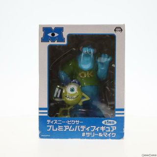 ディズニー シー Pixar ピクサー バウンド サリーマイクセット