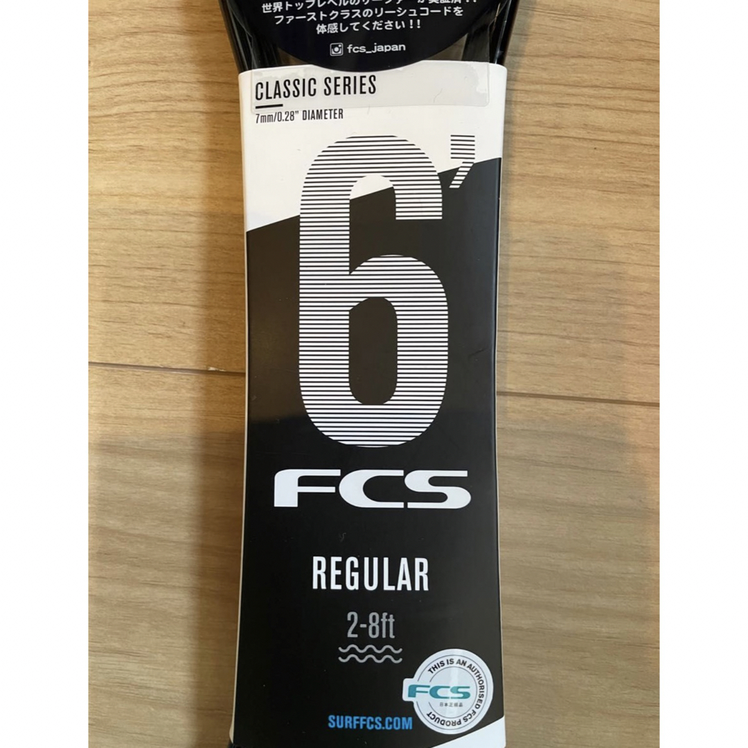 FCS新品リーシュコード6’0(1本)wax４個期間限定セット