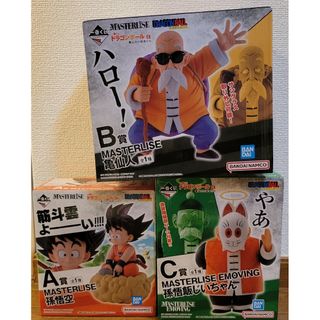 ドラゴンボール(ドラゴンボール)のドラゴンボール　一番くじ　孫悟空&孫悟飯&亀仙人セット(アニメ/ゲーム)