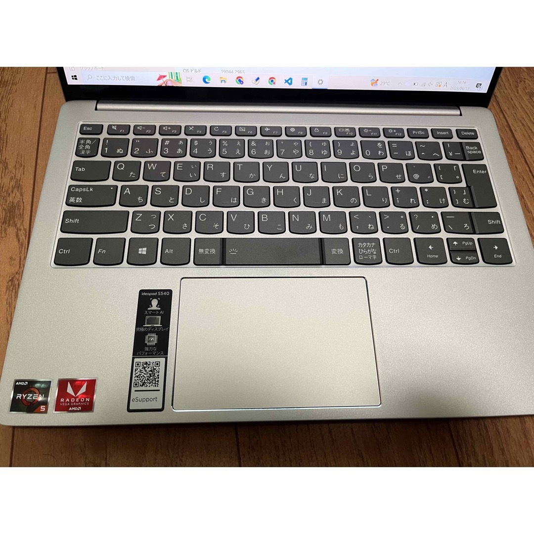 Lenovo ideapad S540 Ryzen5 高解像度 | www.gamescaxas.com