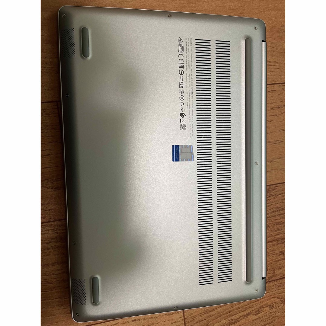 Lenovo ideapad S540 Ryzen5 高解像度 | www.gamescaxas.com