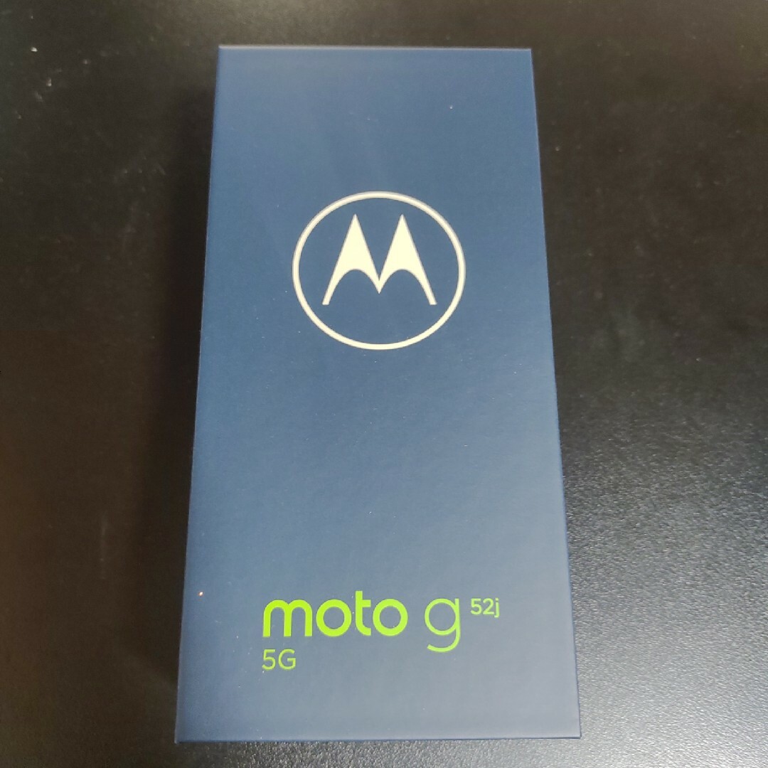 Motorola モトローラ SIMフリースマートフォン moto g52j