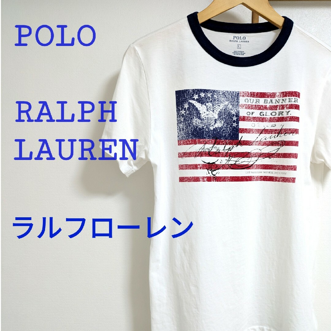 POLO RALPH LAUREN(ポロラルフローレン)のラルフローレンRALPH LAUREN　半袖Tシャツ メンズのトップス(Tシャツ/カットソー(半袖/袖なし))の商品写真