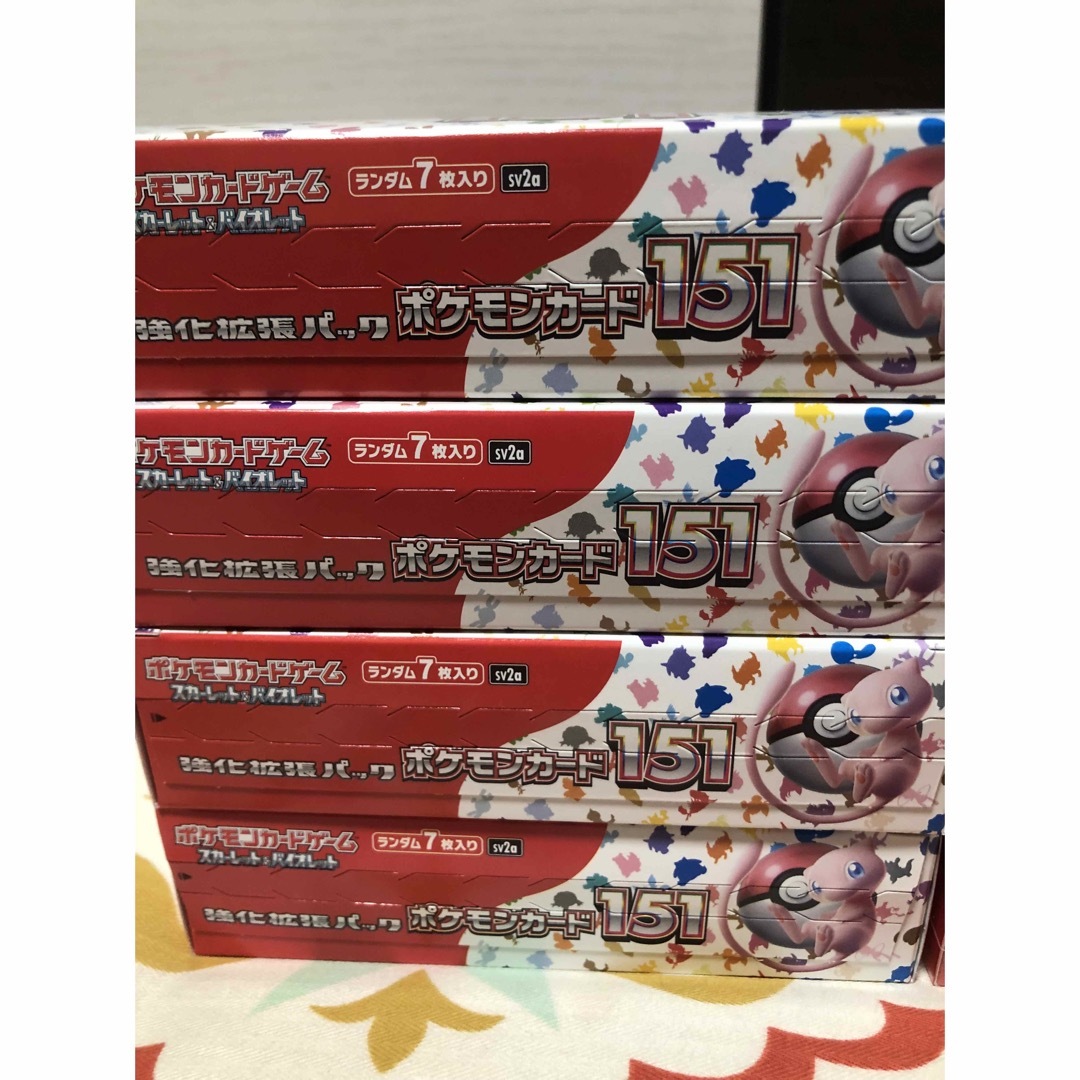 151  ポケモンカード　7 BOX  カードファイルセット　4つ