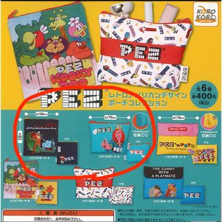 PEZ レトロアメリカンデザイン ポーチコレクション(その他)