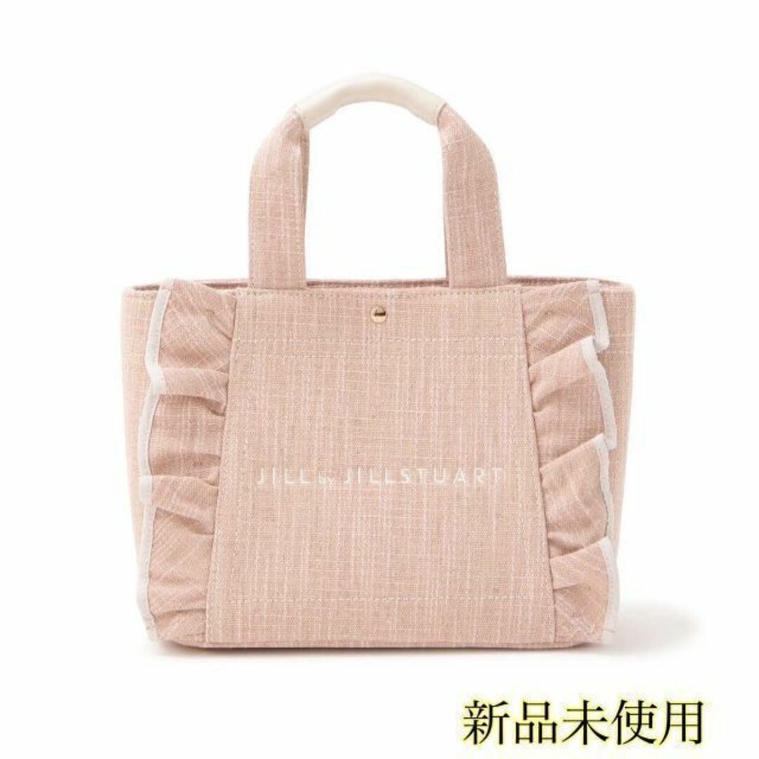 美品！COACH＊コーチ　レディースハンドバック　トートバック　ラメピンク色