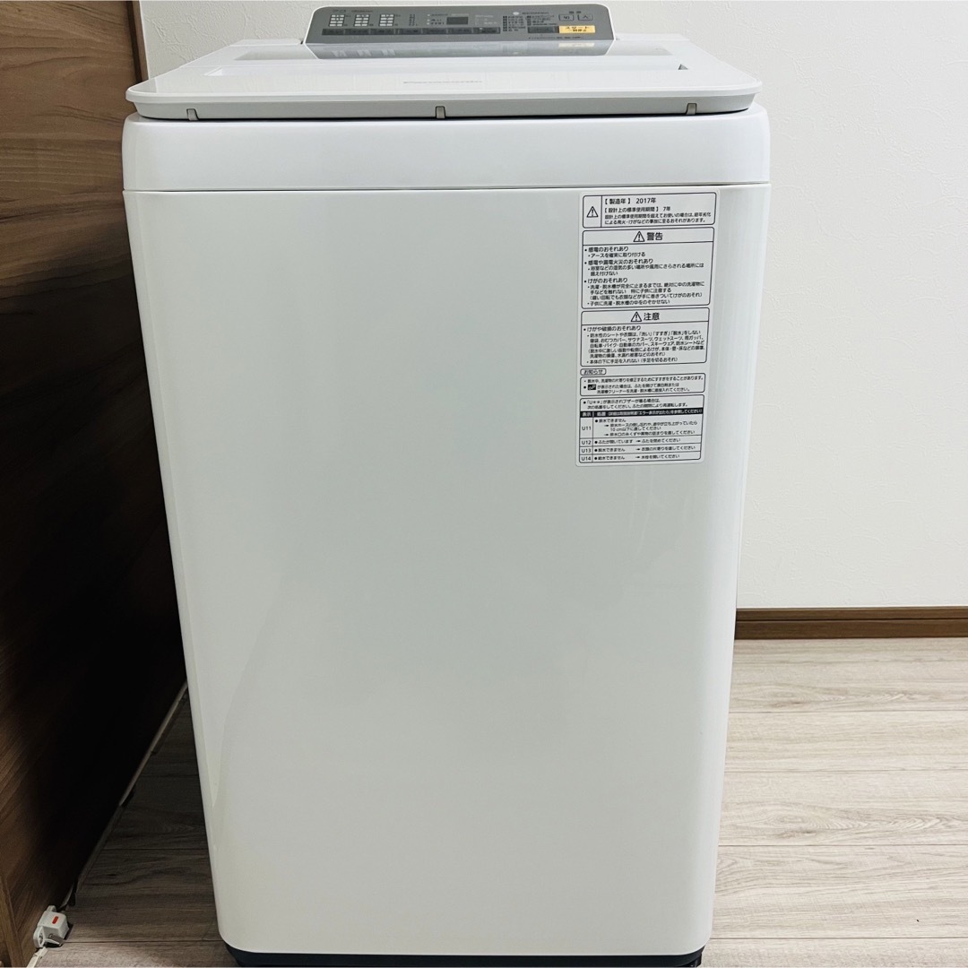 Panasonic(パナソニック)のPanasonic 7kg 全自動洗濯機 乾燥2㎏ ホワイト　NA-FA70H3 スマホ/家電/カメラの生活家電(洗濯機)の商品写真