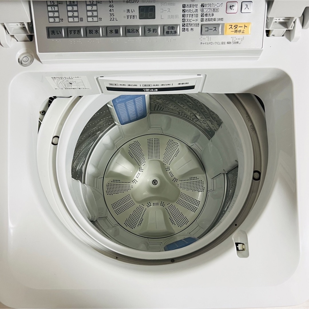 Panasonic Panasonic 7kg 全自動洗濯機 乾燥2㎏ ホワイト NA FAH3