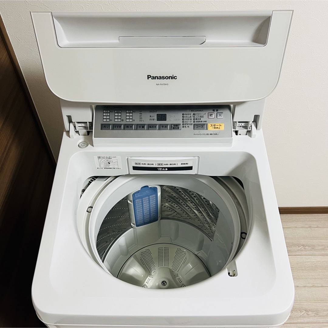 Panasonic(パナソニック)のPanasonic 7kg 全自動洗濯機 乾燥2㎏ ホワイト　NA-FA70H3 スマホ/家電/カメラの生活家電(洗濯機)の商品写真