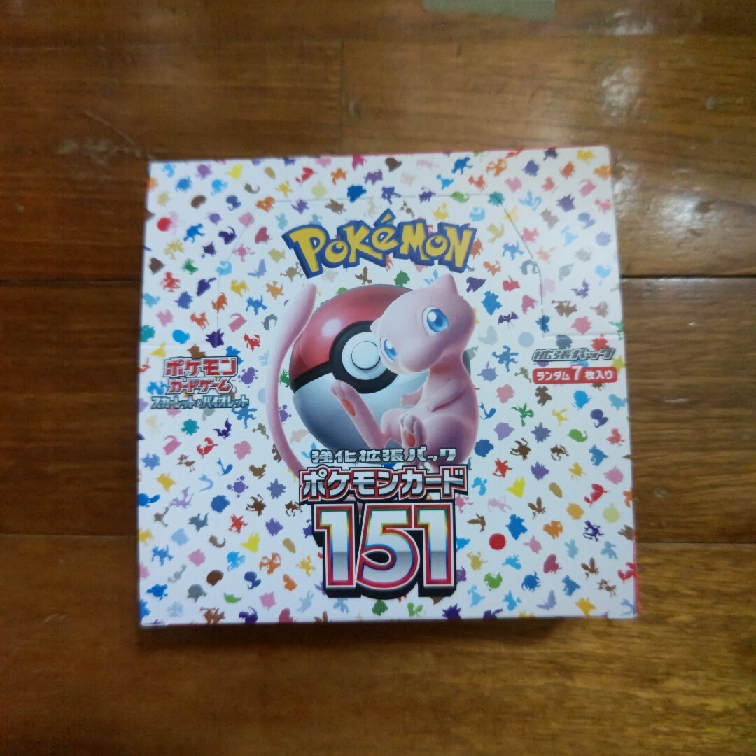 ポケモンカード151 BOX