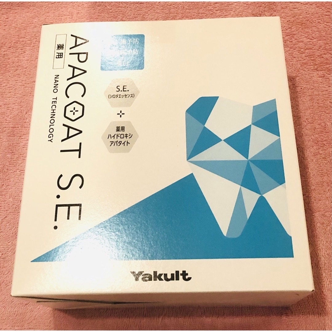 ヤクルト アパコートSE12本セット | フリマアプリ ラクマ