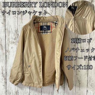 バーバリー(BURBERRY) 子供 ジャケット/上着(男の子)（ナイロン）の