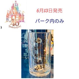 41ページ目 - ディズニー モンスターズインクの通販 10,000点以上