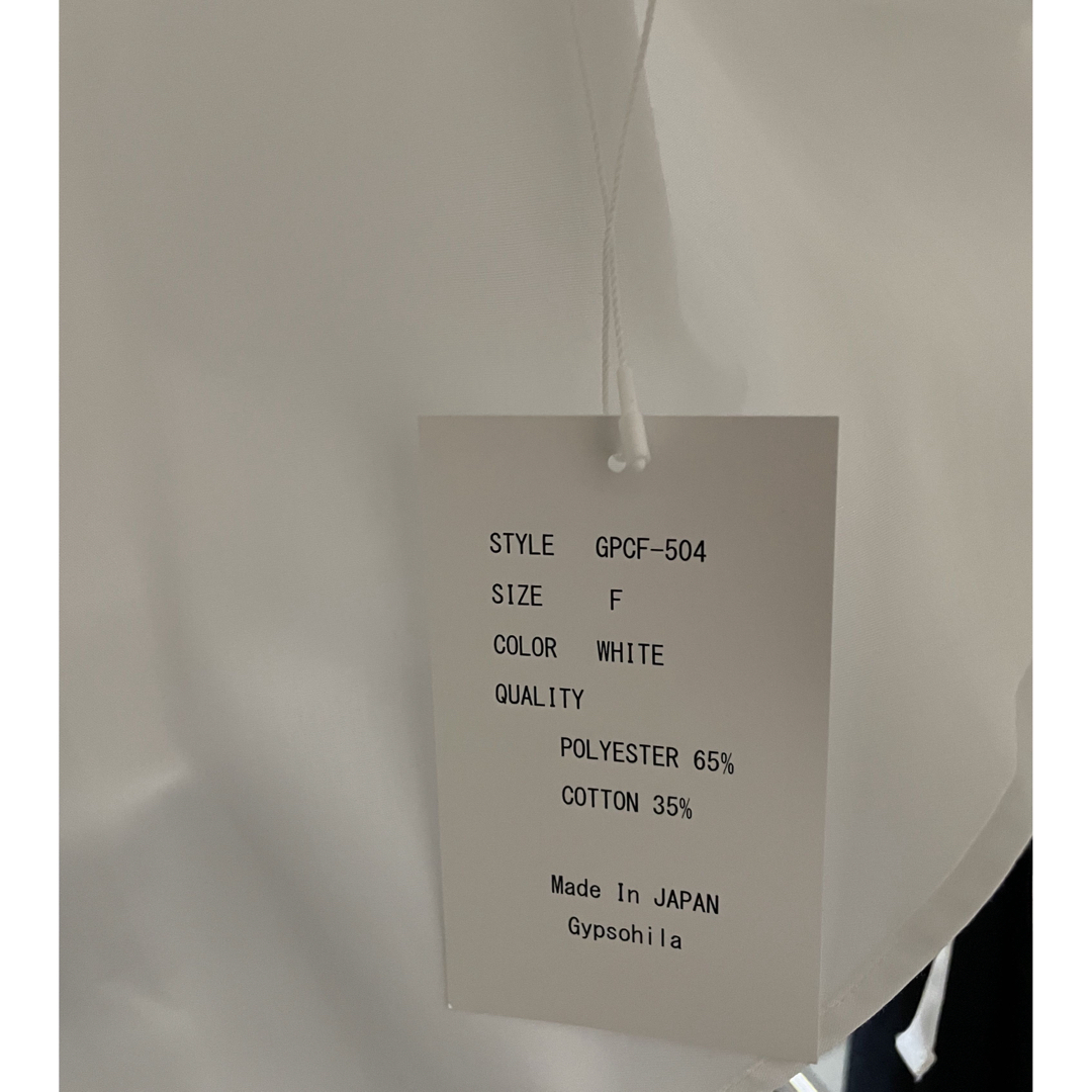 新品 タグ付き gypsohila Slash Blouse White - シャツ/ブラウス(長袖