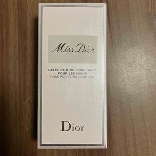 ディオール(Dior)のMiss Dior ハンドローション(ボディローション/ミルク)