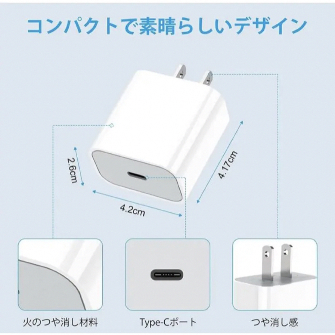 iPhone7 ライトニングアダプタ 10本セット