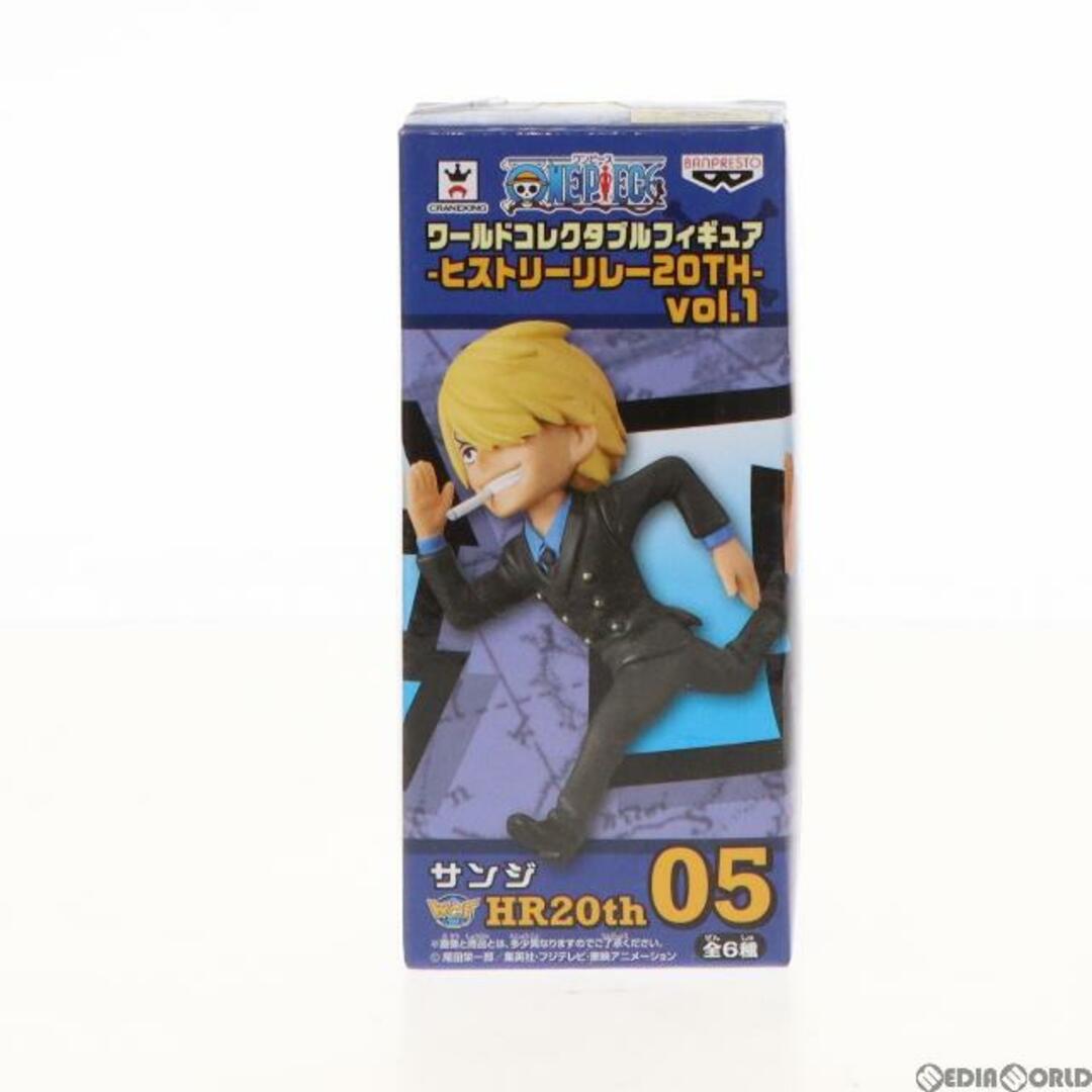 サンジ ワンピース ワールドコレクタブルフィギュア-ヒストリーリレー20TH-vol.1 ONE PIECE プライズ(37865) バンプレスト