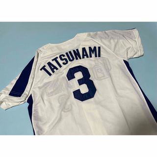 MIZUNO - 中日ドラゴンズ 立浪和義選手ユニフォーム 2004-2011黄金期