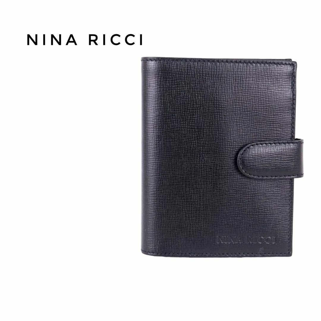 未使用【NINA RICCI】メンズ二つ折り財布　シンプルで使いやすい✨ブラック