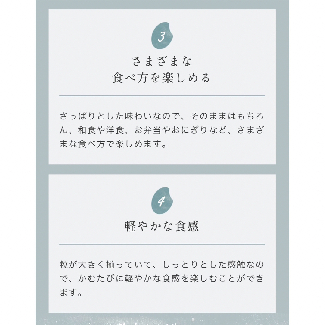 お米 精米 限定価格!!【銀河のしずく30kg】5kg×6 ジップロック付の