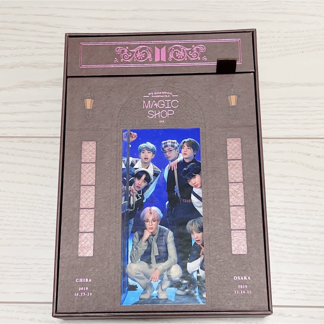 BTS MAGIC SHOP DVD 防弾少年団