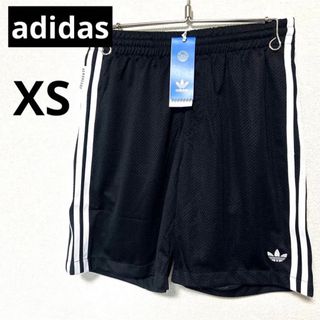 アディダス(adidas)の【新品】adidas アディダス メンズ ハーフパンツ(ショートパンツ)