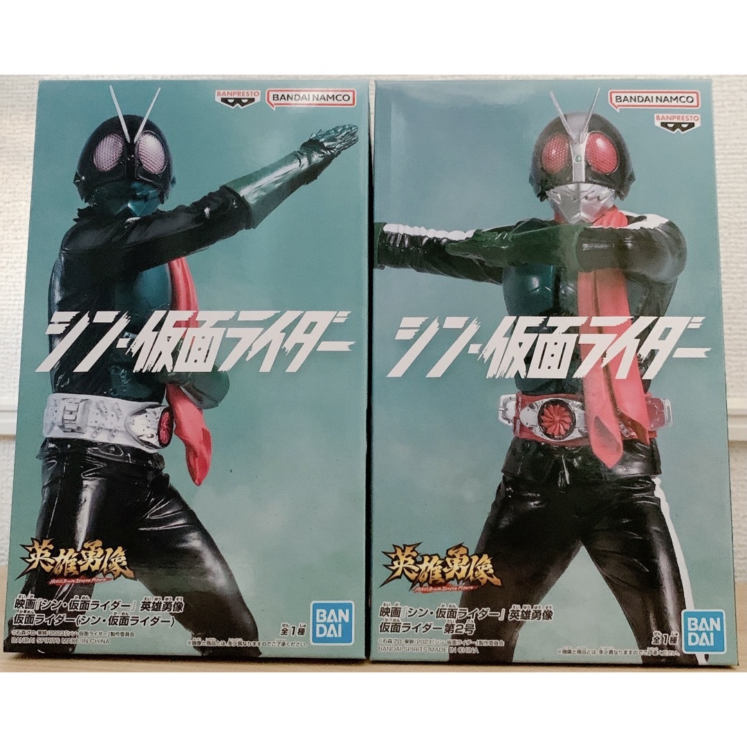 【新品・未開封】シン仮面ライダー　英雄勇像　フィギュア　『シン・仮面ライダー』