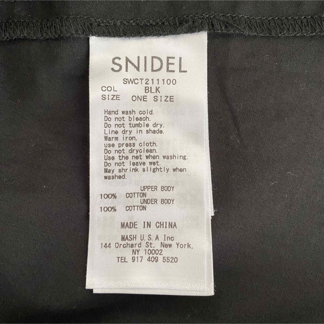 SNIDEL(スナイデル)のSNIDEL スナイデル　ORGANICS異素材切り替えペプラムプルオーバー レディースのトップス(カットソー(半袖/袖なし))の商品写真
