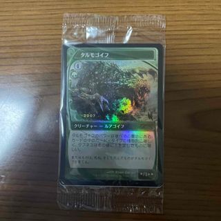 それではよろしくお願いしますmtg タルモゴイフ 30周年記念