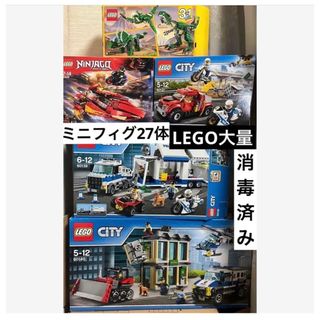 レゴ(Lego)のLEGO シティ大量まとめ売り1.2kg強 LEGOニンジャー ミニフィグ27体(知育玩具)