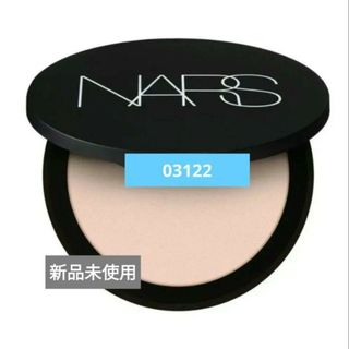 ナーズ(NARS)のNARS ソフトマット アドバンスト パーフェクティングパウダー 03122(フェイスパウダー)