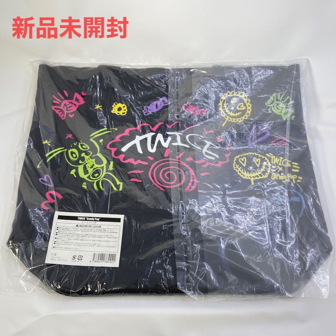 TWICE Candy Pop トートバッグ-