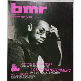 bmr 2001年1月号(音楽/芸能)