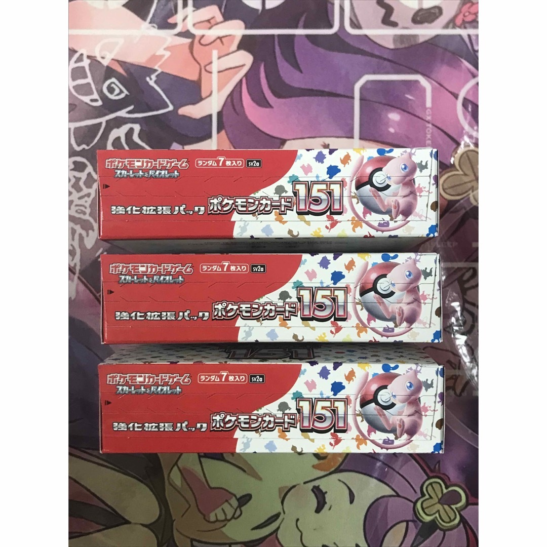 世界的に有名な ポケモンカード151 シュリンクなし 3BOX キャラクター