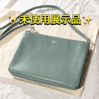 セリーヌ トリオ ショルダーバッグ(レディース)(グリーン・カーキ