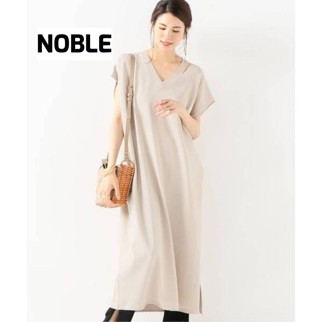 【新品】NOBLE ノーブル　ロングワンピース