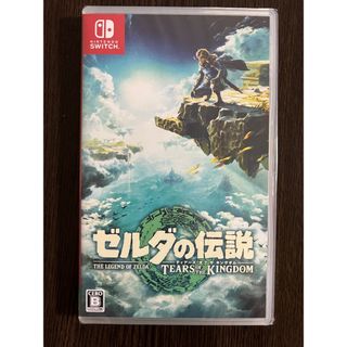 ニンテンドースイッチ(Nintendo Switch)の【新品】ゼルダの伝説　ティアーズ オブ ザ キングダム Switch(携帯用ゲームソフト)