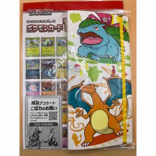 ポケモン - ポケモンカード151 ファイルセット御三家の通販 by ...