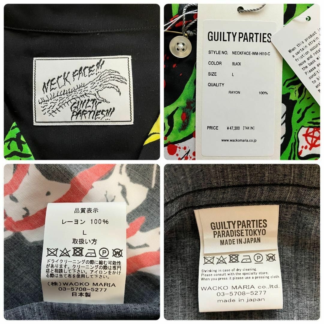 WACKO MARIA(ワコマリア)のL【WACKOMARIA】6周年NECKFACE SHIRT／新品タグ付／送料込 メンズのトップス(シャツ)の商品写真