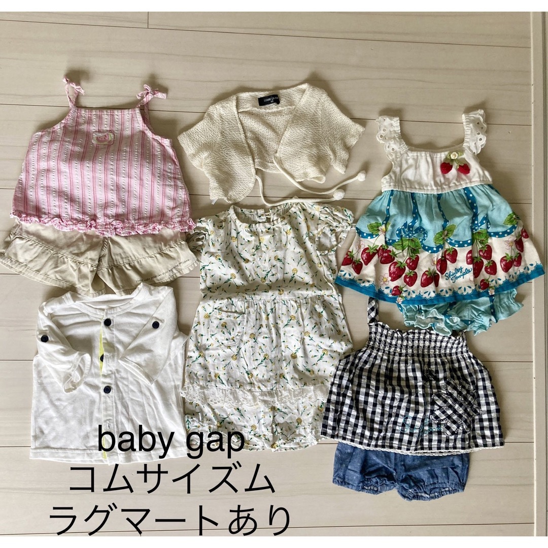 新品GAP☆女の子セットアップ　サイズ80