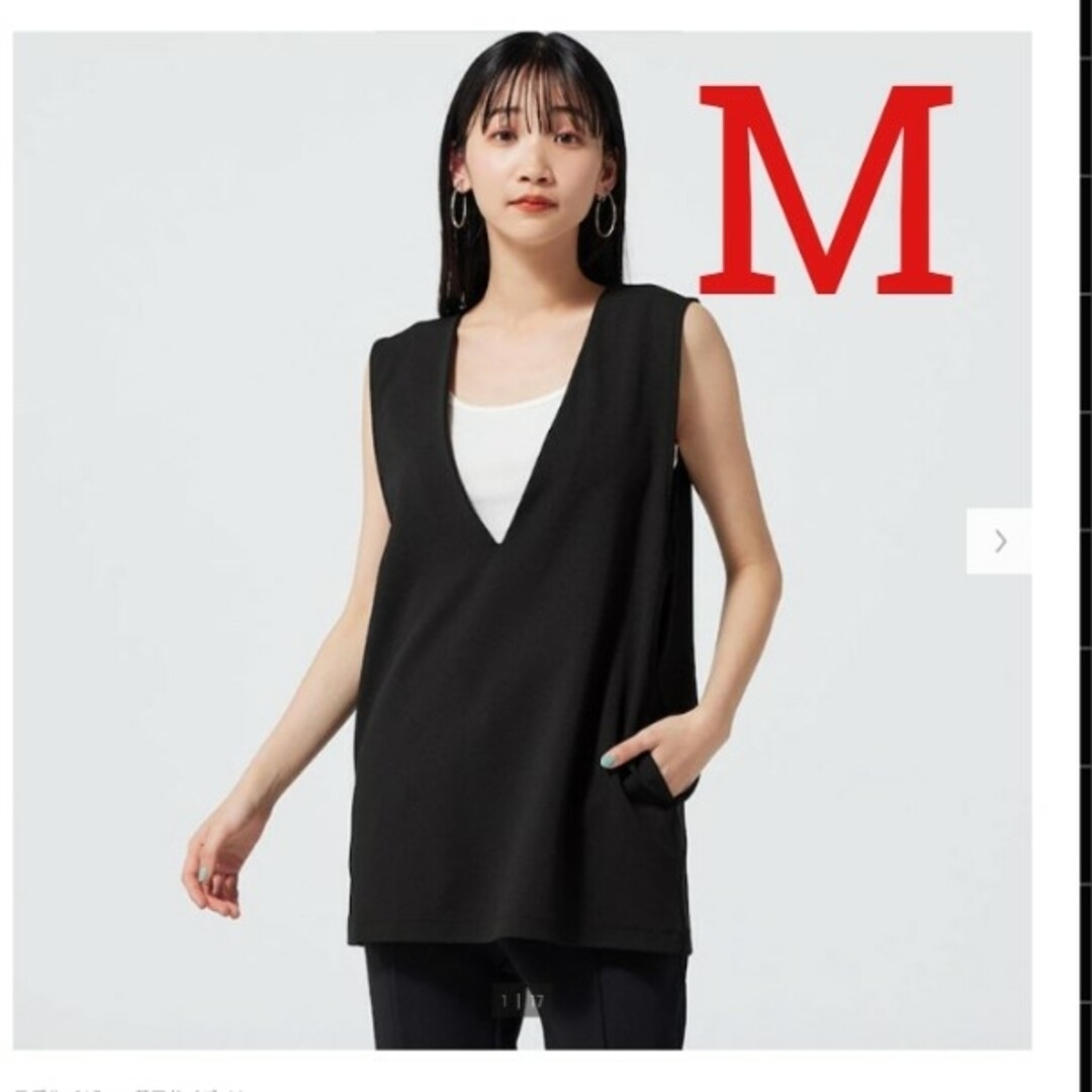 GU(ジーユー)のM ブラック　カットソーVネックベスト　ユニクロ　ZARA H&M レディースのトップス(ベスト/ジレ)の商品写真