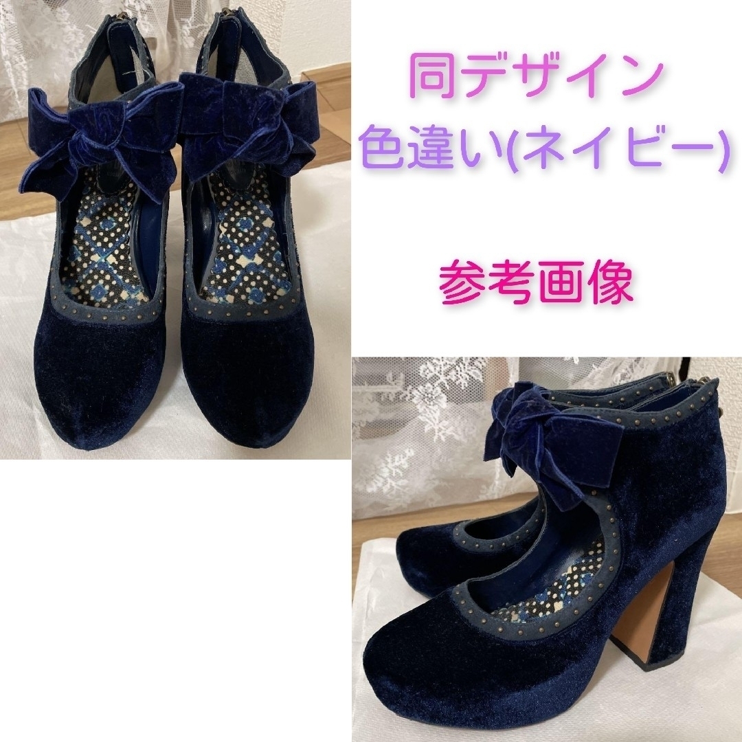 ANNA SUI  アナスイ　ベロア　厚底　パンプス　レア