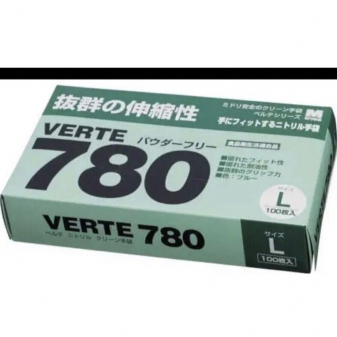 ミドリ安全(ミドリアンゼン)のアコカさん専用品ミドリ安全 ニトリル手袋 Lサイズ900枚 インテリア/住まい/日用品のキッチン/食器(収納/キッチン雑貨)の商品写真