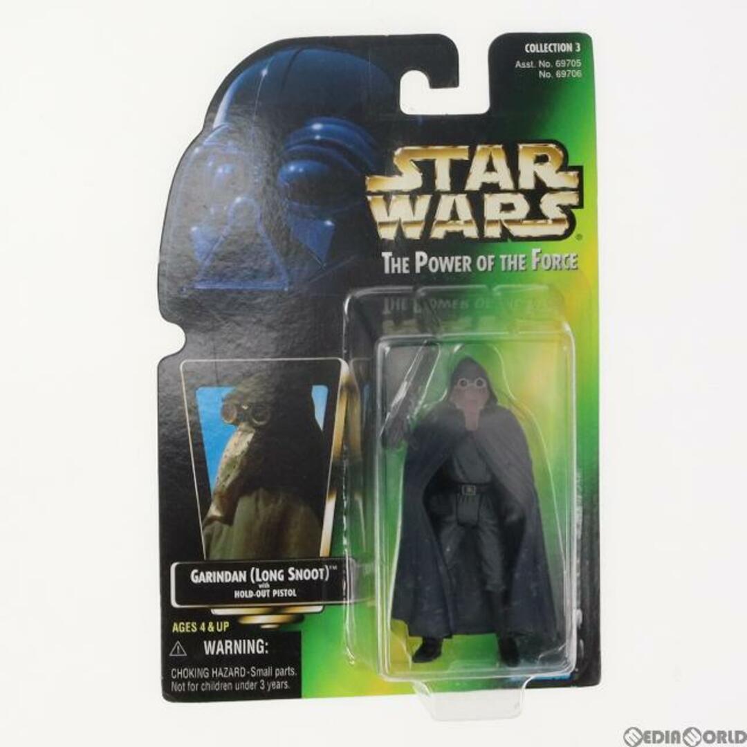 スターウォーズ フィギュア パルパティーン サーガ ベーシック