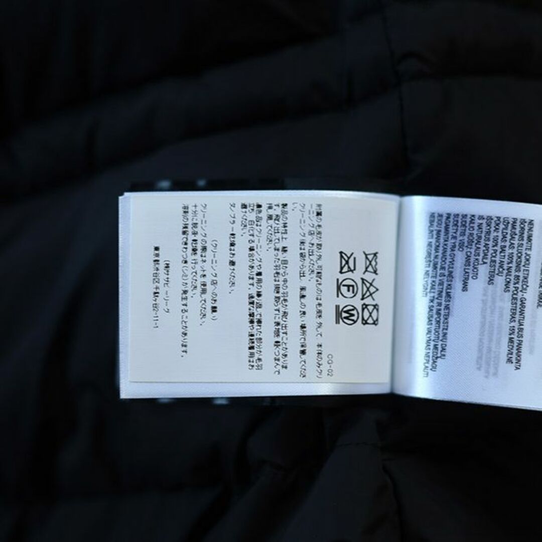 CANADA GOOSE(カナダグース)の国内正規品CANADAGOOSEカナダグース /ダウンコート/XXS レディースのジャケット/アウター(ダウンジャケット)の商品写真