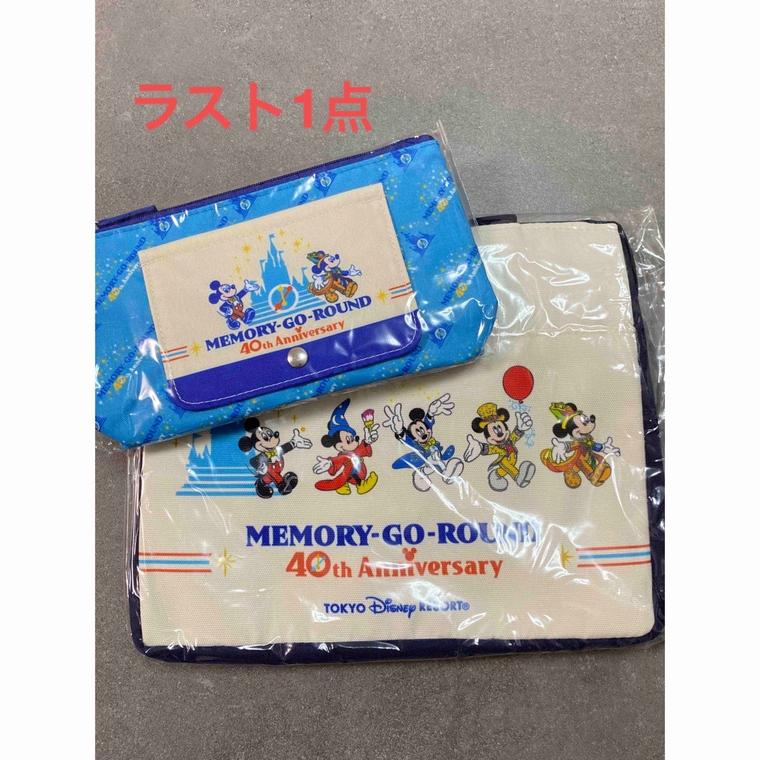 Disney - 🌼ディズニー🌼40周年🌈スーベニア2点セットの通販 by ...