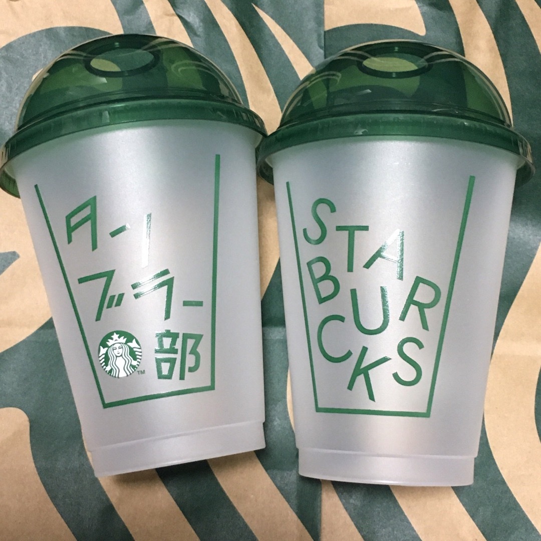 Starbucks リユーザブルコールドカップグリーン473ml タンブラー部 ２個セット スタバの通販 by やーお｜スターバックスならラクマ