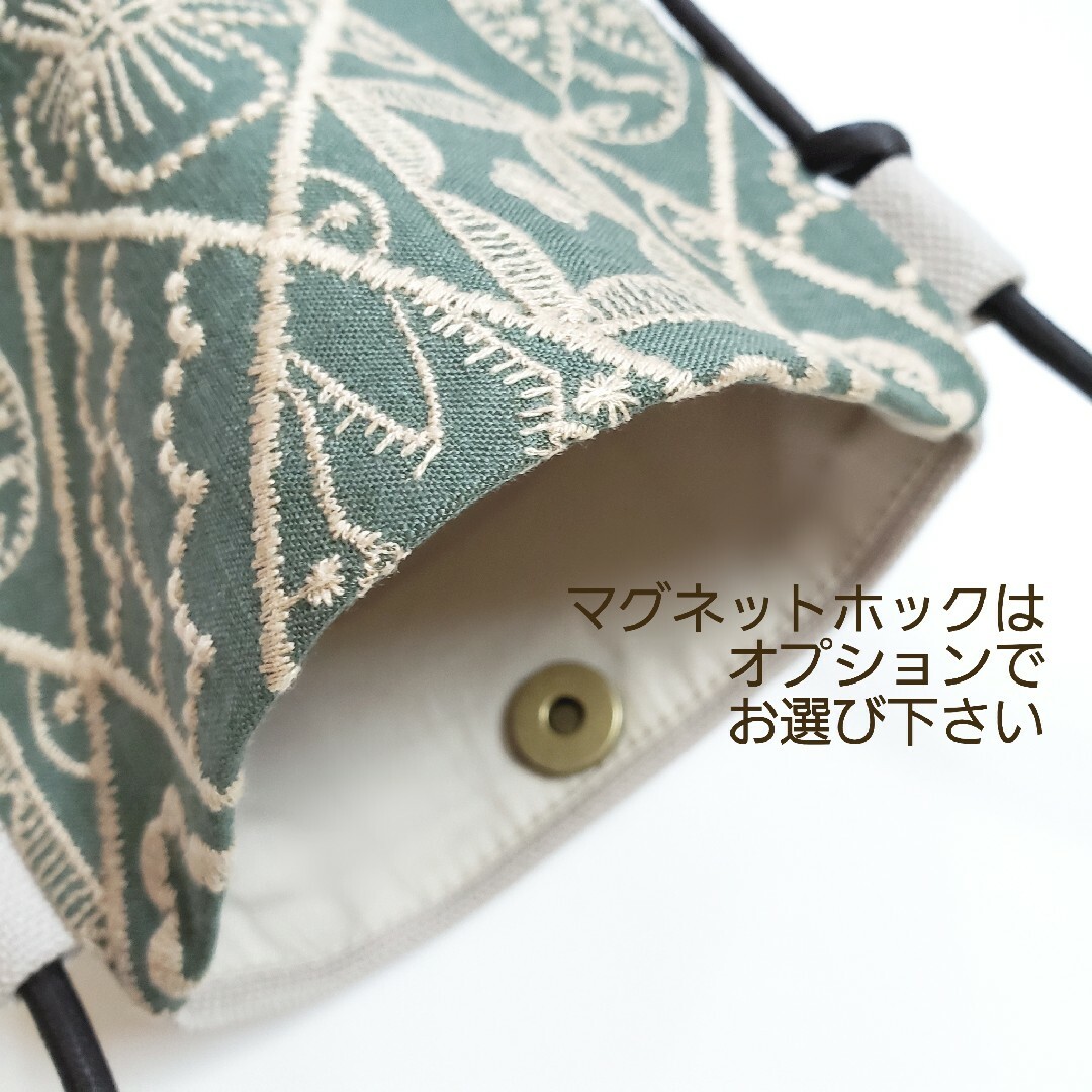 mina perhonen - ミナペルホネン ハンドメイド シンフォニー スマホ