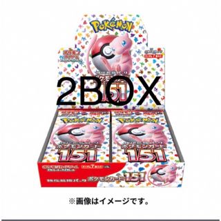 【新品未開封　シュリ付き】ポケモンカード151 2BOX(Box/デッキ/パック)